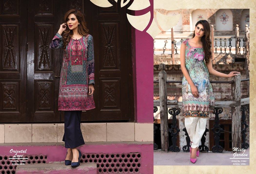 Limelight eid Collection