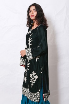 Generation eid Collection