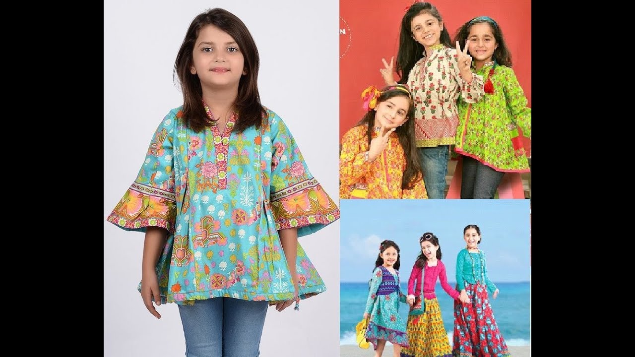 New Eid Dresses Collection For Baby Girls