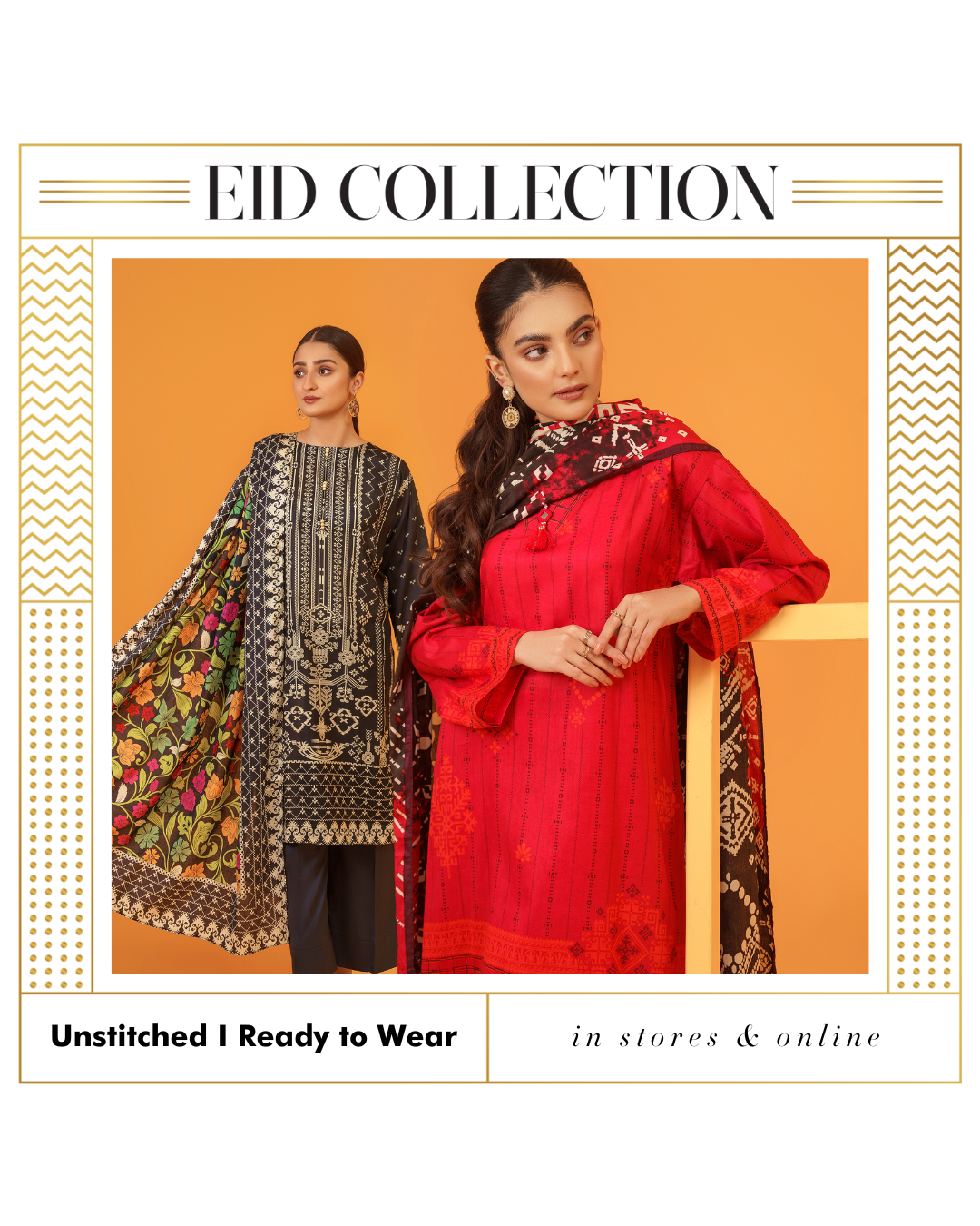 House of ittehad festive collection 2023